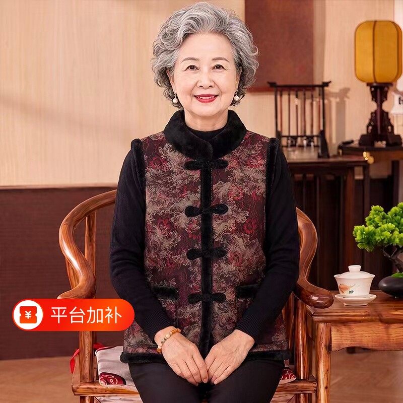 中老年女老人新中式马甲奶奶国风加厚马夹妈妈保暖背心冬装老太太