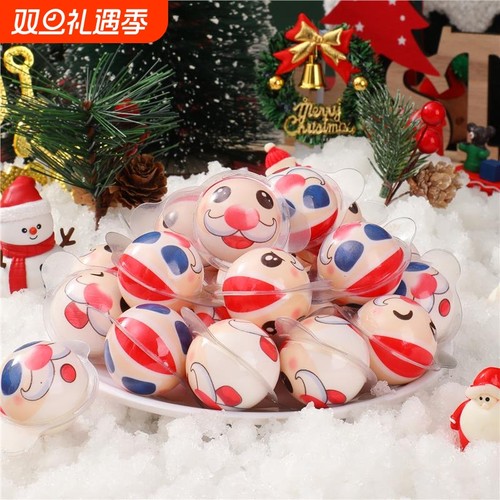 圣诞节糖果圣诞老人儿童礼物平安夜可爱卡通创意爆浆夹心软糖零食