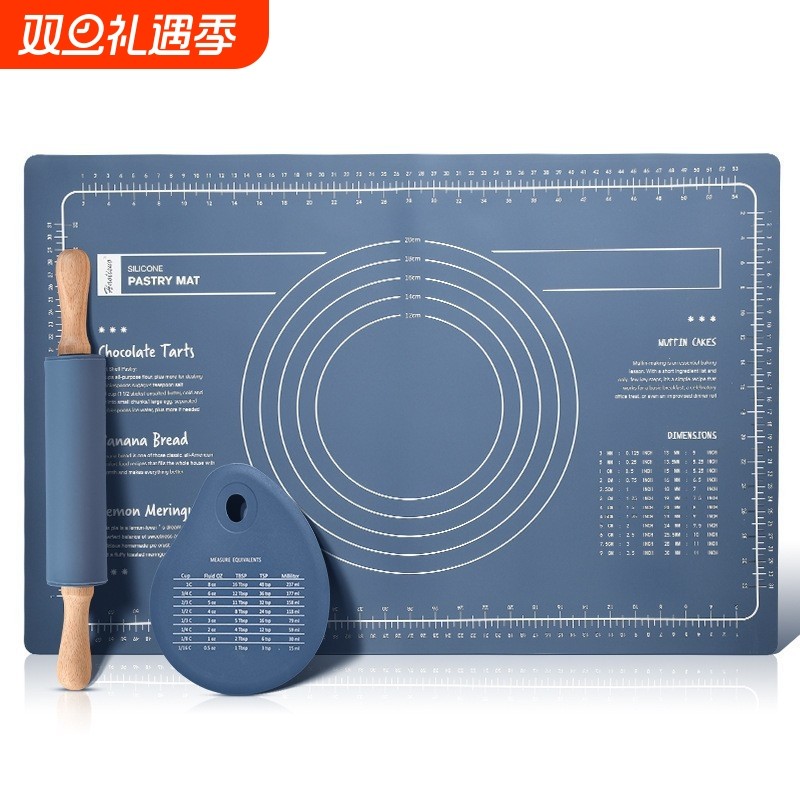 食品级硅胶擀面杖家用三件套和擀面板揉面垫加厚加大和面烘焙工具