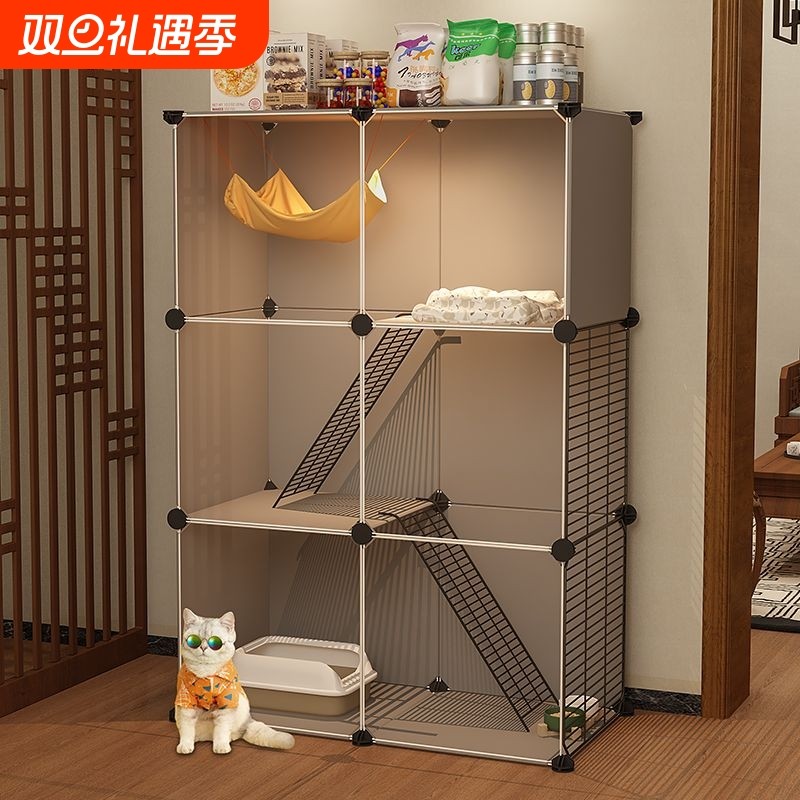 猫笼子家用猫砂盆厕所一体猫柜猫屋超大自由空间猫咪室内别墅猫窝