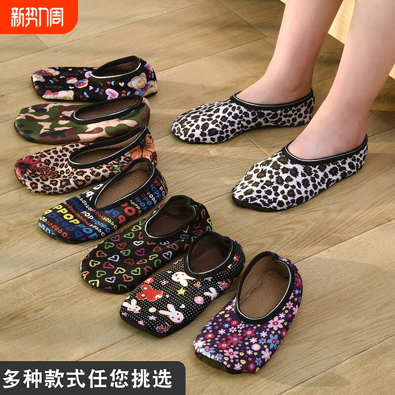 地板袜成人袜子女船袜印花加绒加厚保暖袜套男女早教室内袜子防滑