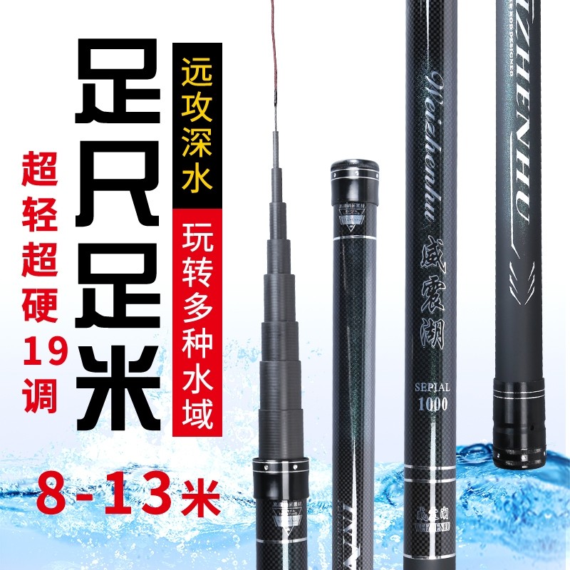 ��Ʒ����̼��˿�������19�� 8��+ԭװ����+Ӳ�� ����ͳ�������ڸ�8/10/12/13���ָ�̼�س��ᳬӲ���Ѹ˵����Ϫ��