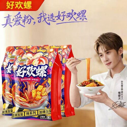 好欢螺螺蛳粉柳州400g500g广西特色速食早餐夜宵粉螺骨浓汤螺蛳粉
