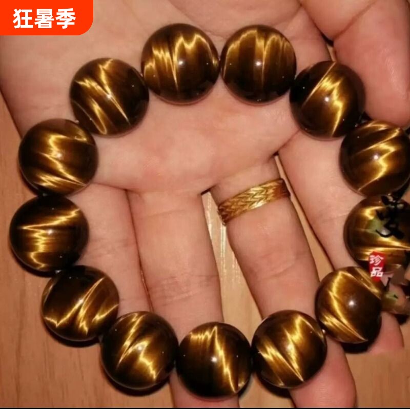 7A级天然闪电纹黄虎眼石手链红虎眼手串猫眼石木变石男女手链手串