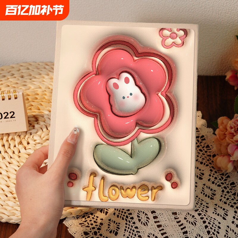 相册本5寸6寸大容量纪念相册宝宝照片收纳册影集相簿插页式竖版