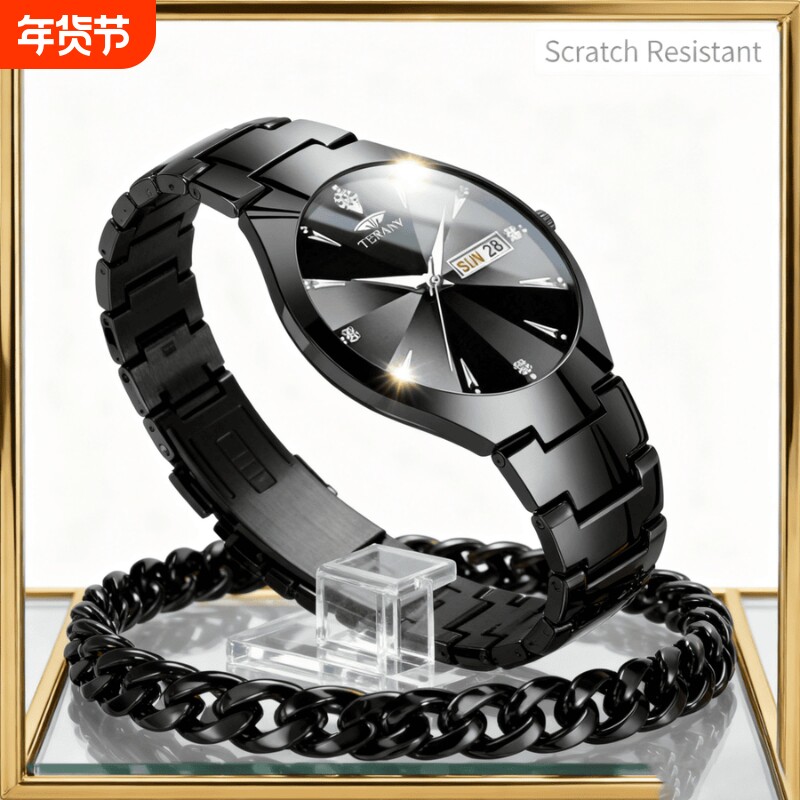 手表男款机械风全自动防水高级感全自动男表数字双日历防水腕表男