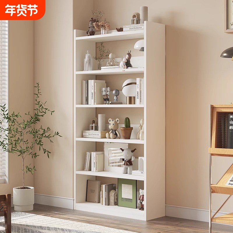 书架落地置物架一体靠墙自由组合实木儿童学生家用书柜收纳柜储物,住宅家具,书架,淘宝优惠券,粉丝福利购,淘宝优惠卷