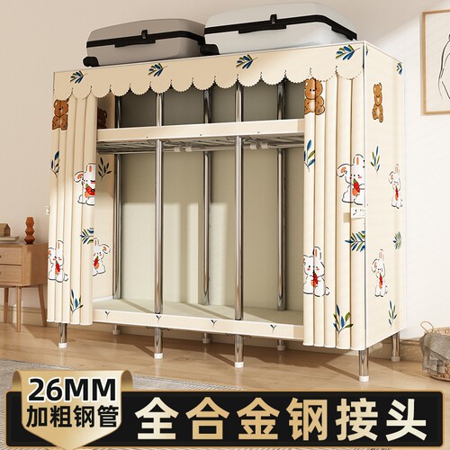2025新款爆款衣柜卧室家用出租房简易组装结实耐用加厚收纳铝合金