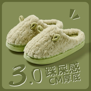 居家时尚棉拖鞋女款可爱卡通毛绒多规格