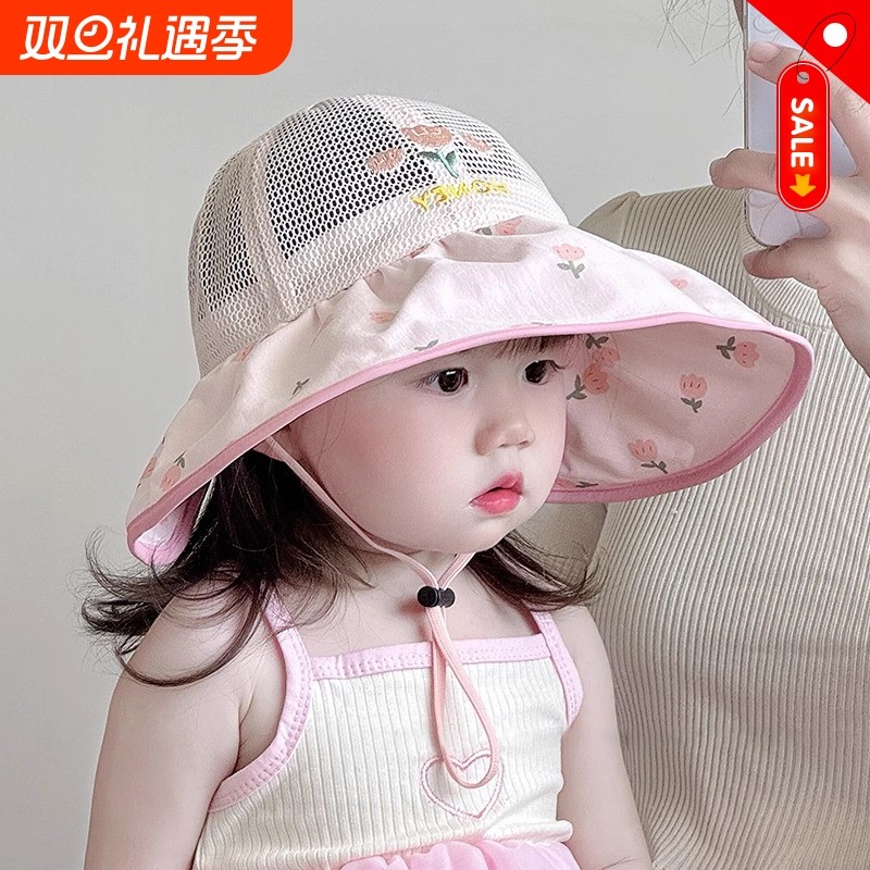宝宝防晒帽春夏季大檐婴幼儿遮阳网帽公主帽薄款小花朵女童太阳帽