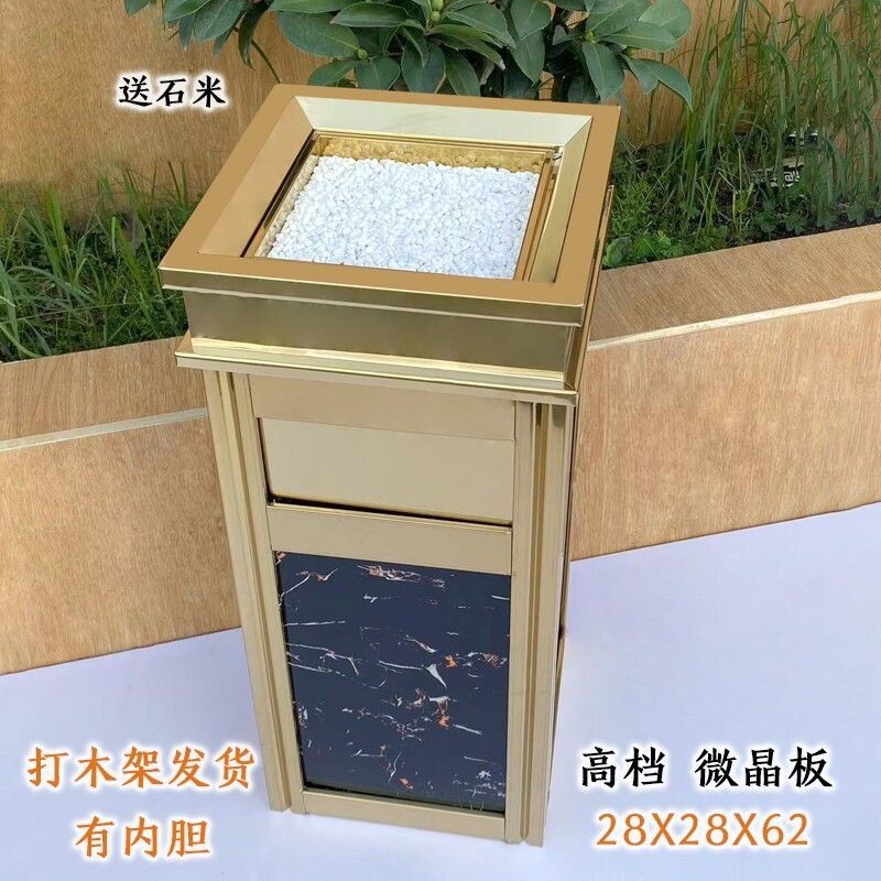 酒店垃圾桶大堂立式烟灰商用商场宾馆走廊电梯烟灰缸果皮箱不锈钢