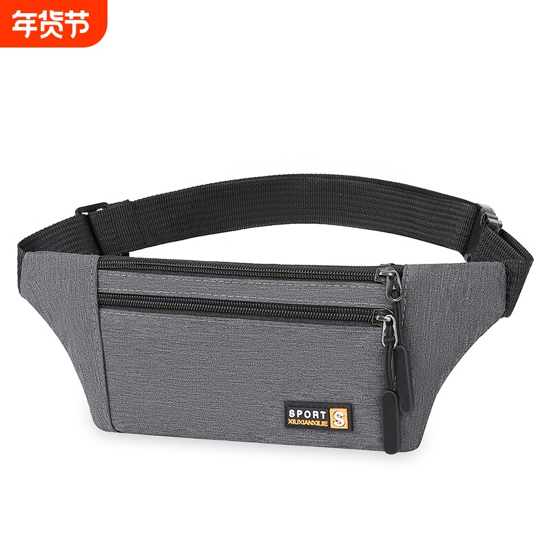男女户外运动腰包男多功能帆布跑步防盗手机包收钱包隐形贴身防水