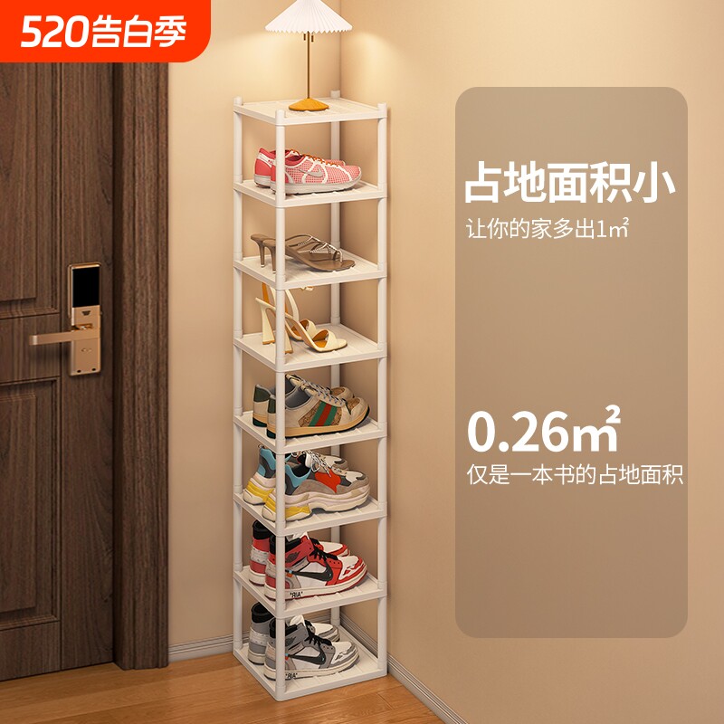 鞋架家用门口入户门简易小窄多层架子2025新款爆款收纳鞋柜鞋子