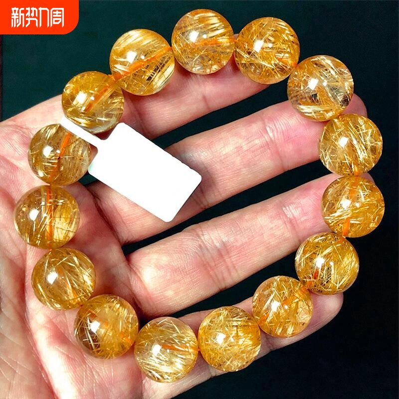 清仓天然钛晶金发晶单圈手链天然水晶饰品手链男女礼物手串七夕节