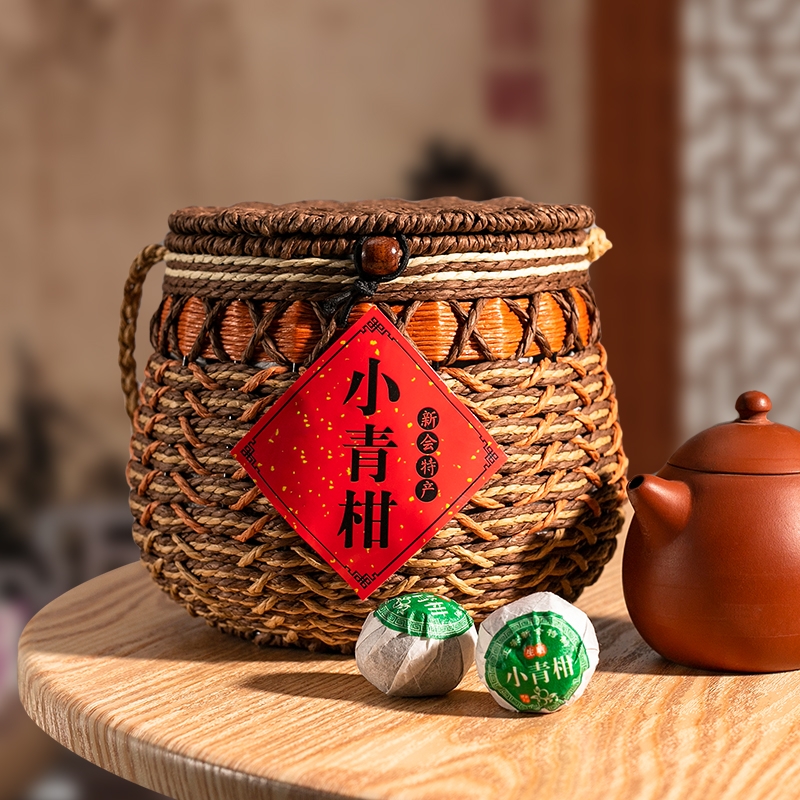 正宗新会小青柑500g手工编篮子装