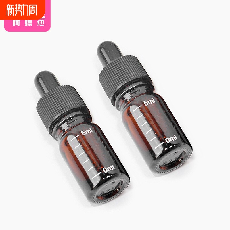 滴管瓶AA1SQ0-0802-滴管避光玻璃旅行分装瓶小样精华爽肤