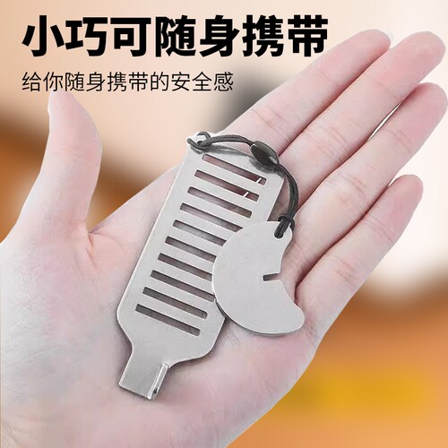 阻门器独居女生便携神器防身顶门器防盗抵门反锁酒店堵门安全门档