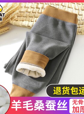 清仓女童保暖衣服内穿儿童冬季德绒打底秋衣秋裤大童秋冬断码外穿