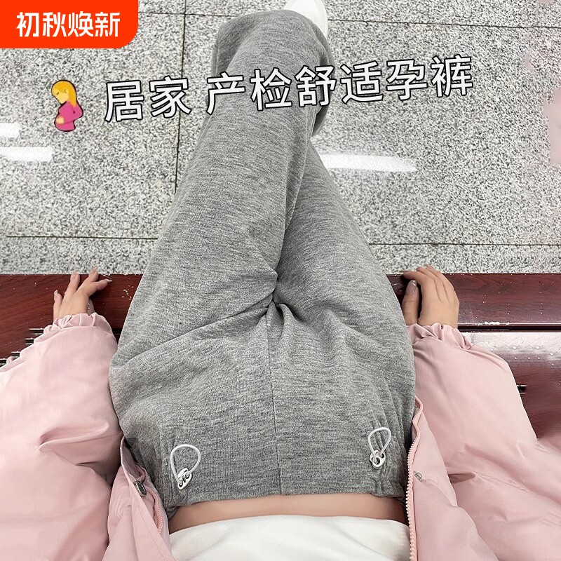 玛莎蕾高腰垂感直筒阔腿休闲卫裤图片
