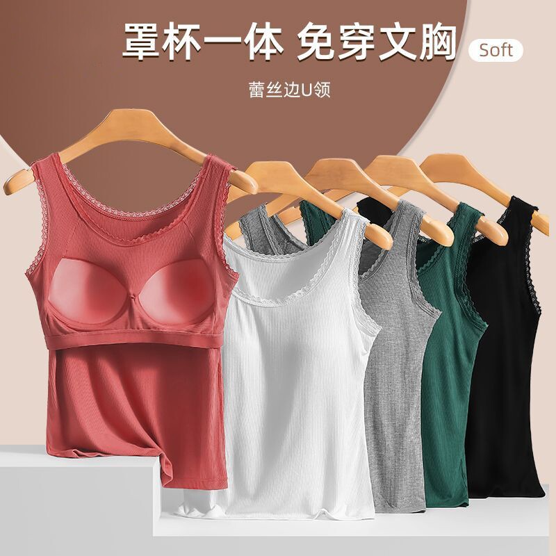 背心女夏季带胸垫一体式显瘦打底图片