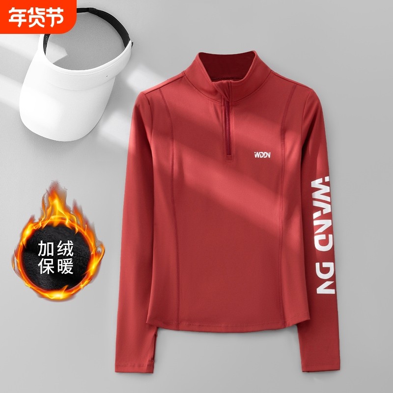 运动上衣女秋冬2025新款加绒保暖瑜伽服显瘦跑步健身服长袖羽毛球
