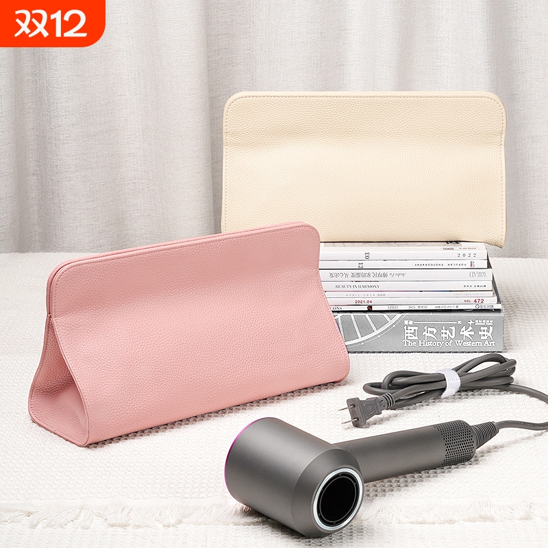 适用戴森徕芬吹风机收纳包袋子便捷旅行直板夹器电卷发棒保护套