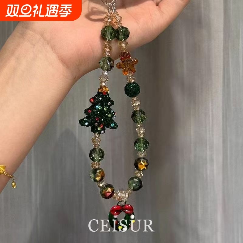 【一棵圣诞树】自制圣诞树串珠手机链挂绳钥匙扣ccd相机挂件