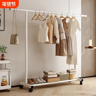 晾衣架落地家用可伸缩挂架子阳台简易凉衣服杆晾晒被子滑轮多功能