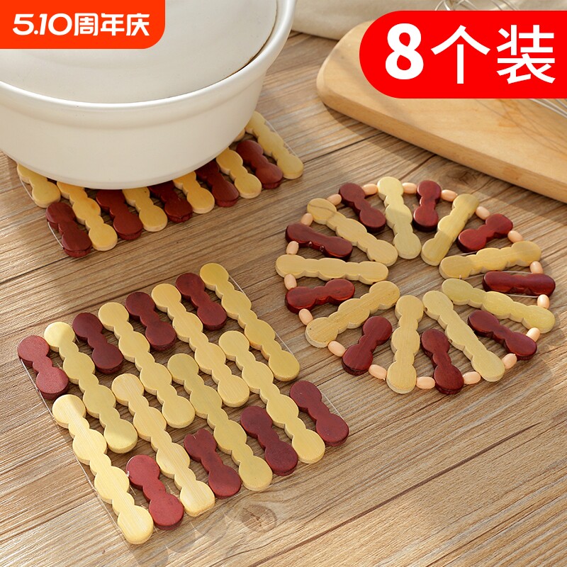 菜垫子隔热垫桌垫杯垫碗防烫锅垫盘子竹垫家用餐垫防热耐热碗垫