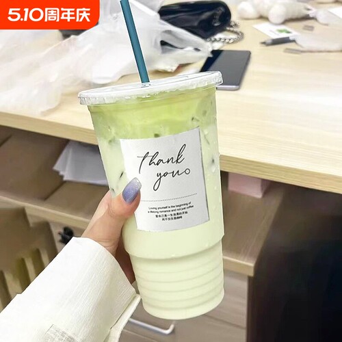 超大容量1000ml火炬杯奶茶杯