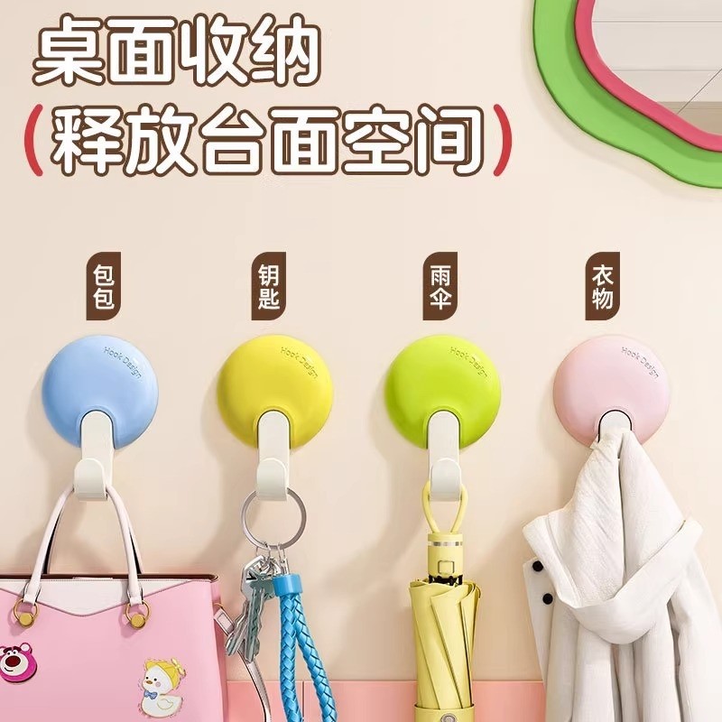 挂钩免打孔多巴胺粘钩厨房卧室宿舍不伤墙面家用门后浴室收纳神器