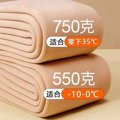 打底裤秋冬外穿光腿神器加绒加厚