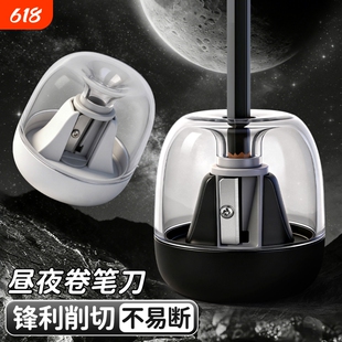 高颜值卷笔刀便携式彩色小音舱卷笔刀转笔刀幼儿园儿童削铅笔小型迷你刀旋笔绞笔刨笔刀小学生削笔器可放笔袋