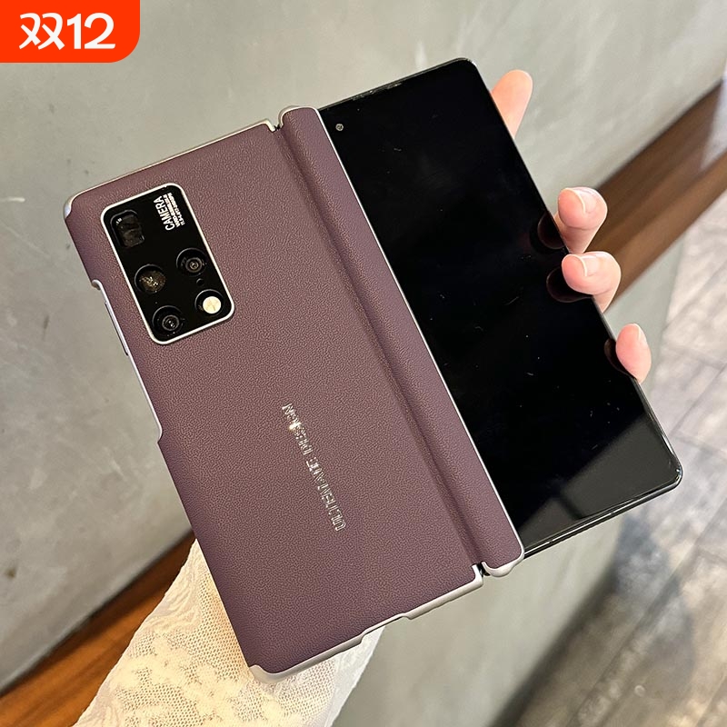 适用华为MateX2手机壳折叠屏超薄全包防摔镜头保护外壳荣耀VS2单后壳镜头保护官网双中轴保护V3铰链新款男女