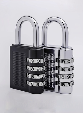 密码锁挂锁大学生宿舍储物柜柜子锁健身房更衣柜车筐家用小号锁头