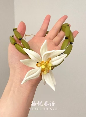 【百合梦境】波西米亚绿色串珠项链复古独特小众设计花朵双层手链