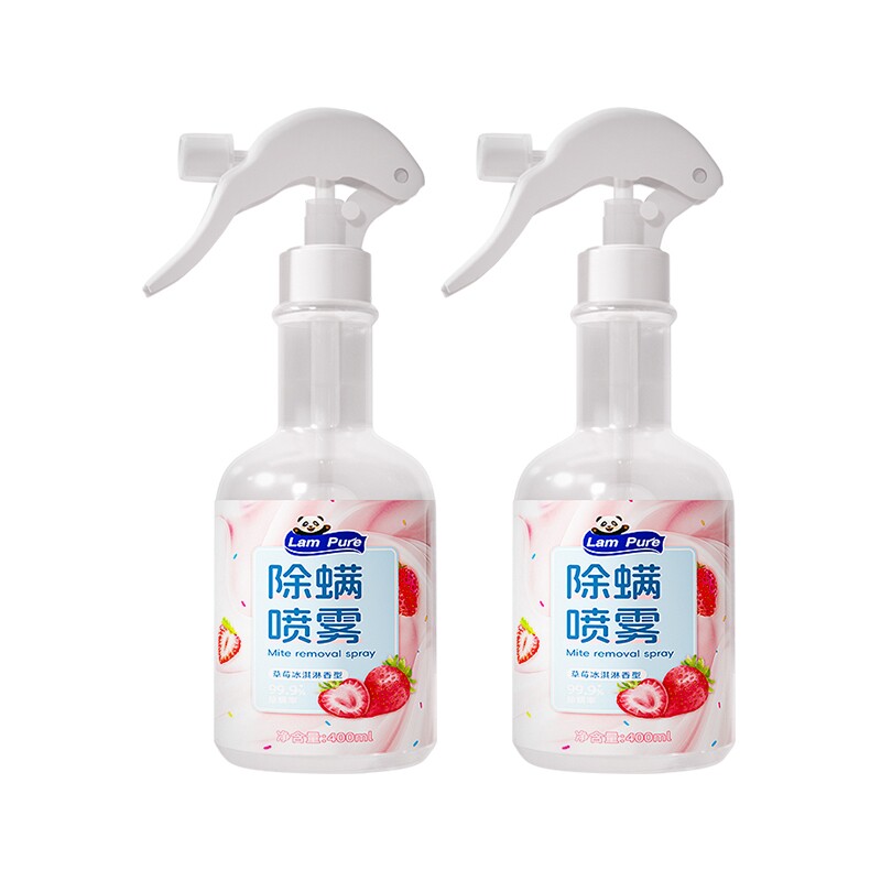 蓝漂除螨喷雾剂 400ml*2瓶