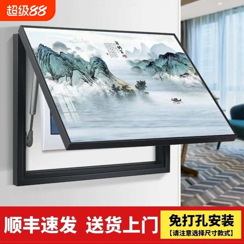 免打孔电表箱装饰画新中式电箱画图片
