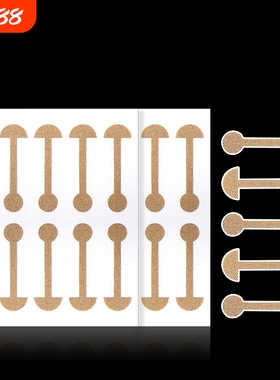 T鼻翼贴A1vo001-鼻贴小哑铃款贴片自粘柔软宽鼻用鼻翼贴工具家用