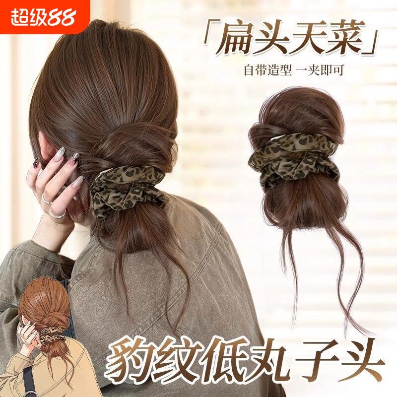 假发女慵懒感豹纹低丸子头假发包图片