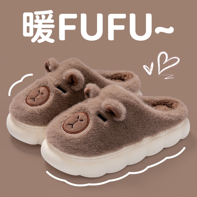 居家卡通可爱棉拖鞋加绒舒适保暖