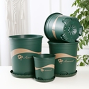 青山盆控根加仑花盆大号清仓加仑盆透气塑料种菜养花种植庭院耐用