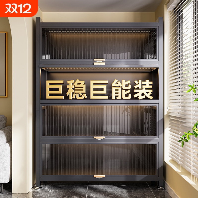 家用钢制防尘置物收纳柜带门儿童衣柜卧室阳台客厅多层落地储物柜