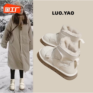 UGG雪地靴女冬季加绒加厚靴子2023新款鞋子防水防滑保暖棉鞋女鞋