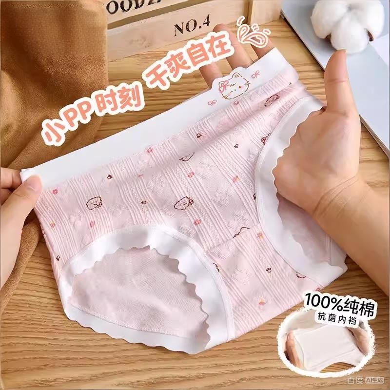 女童婴儿棉内裤三角短裤儿童女孩女宝宝中大童不夹屁屁家居裤