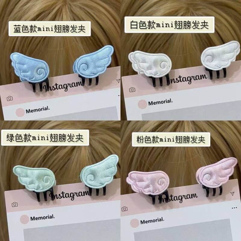超萌天使翅膀迷你小抓夹发夹图片