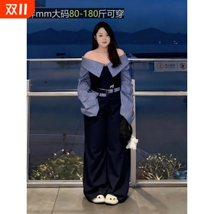 衬衫 学院风复古撞色一字肩长袖 miu系心机 条纹大码 甜辣阔腿休闲裤