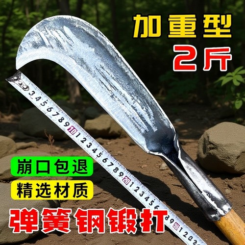 手工锻打砍柴刀家用劈柴刀农用砍竹砍柴专用柴刀高硬度加厚砍材刀