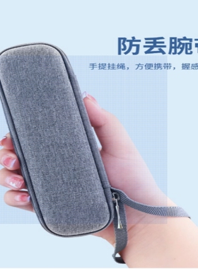 适用网易有道词典笔收纳盒X7Pro翻译笔保护套小米p5步步高F6点读笔阿尔法蛋T30扫描P20科大讯飞包袋子