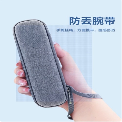 点读笔录音笔多功能收纳盒